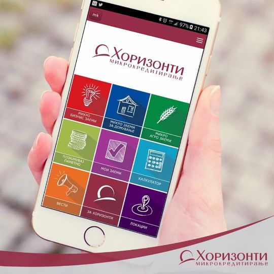 мобилна апликација Хоризонти